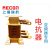 上海瑞抗 ACL 三相进线输入电抗器 18KW/18.5KW 电流50A