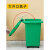 定制适用带轮子垃圾桶商用大容量带盖大号环卫户外餐饮垃圾箱厨房 50L分类桶(有害垃圾)有轮 送1卷80*100袋