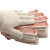 勒塔(LETA) 劳保手套10副 涂胶手套防滑点胶白线棉手套 加厚耐磨损工地工作防护手套LT-PPE576-1