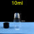 石英螺纹瓶螺口取样瓶密封试剂瓶耐高温2ml-100ml 10ml