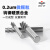 株洲钻石GM-4E钨钢铣刀4刃合金立铣刀CNC数控平底铣刀681012 GM-4E-D6.0