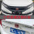 十代思域改装十一代红标 飞度车标雅阁CRV奥德赛锋范本田方向盘标 前标+后标+方向盘标(留言车型)