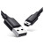 绿联 数据线 USB2.0转USBMini5p镀金1米 单位:条 起订量5条 货期45天