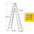 梯业梯子加厚铝合金人字梯折叠焊接3米工程步梯室内便携叉梯部分定制 3米2.0mm厚度约11.1公斤