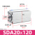 亚德客薄型长行程气缸SDA25/32/40/50/63/80/100X110X120X150S-B SDA20x120