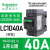 原装LC1D6511 40/50/80/95M7C交流接触器65A40A50A80A 220V LC1D40A新款 220V(M7C)