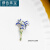 缪色（MiU Se）创意鸢尾花 向日葵胸针个性植物徽章别针包包衣服装饰 主图2个装