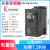 变频器三相380单相220V1.5/2.2/3/4/5.5/7.5KW风机水泵电机调速器 380V三相进三相出75KW