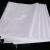 ZCTOWER 白色加厚编织袋 蛇皮袋 90*132 70克m²1条 尺寸支持定制 500条起订