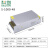 定制大功率220转12V1200W24V800W开关电源48V1000W36V1500W直流变 48V20A 1000W变压器