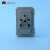 梅兰日兰128型地面插座配件模组国标五孔插座二三插电源模块地插配件模块