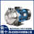定制杭州南方水泵MS60-100-160-250-330不锈钢单级离心泵循环议价 MS60_0.37DSC 单相220V