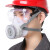 LISM防毒面具 防尘面罩 防毒口罩猪鼻子 喷漆防甲醛 生化工业粉尘过 滤棉40片 一套