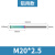 惠世达    铣牙刀螺纹铣刀全牙合金钨钢单牙三牙全牙钢铝件铣牙刀 M202.5铝单牙 