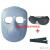 电焊面罩焊工防护面罩电焊头戴式轻便面罩氩弧焊面部全脸防护焊帽 三个灰色眼镜