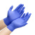 嘉湛力（JIAZHANLI）丁腈手套独立包装 非灭菌医生用丁腈手套 耐酸碱实验室紫蓝色丁腈手套独立装200只/盒S码