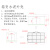 韦德意尔（WOALO YEAR）控制柜箱箱式变电站壳体箱变外壳 水泥外壳5.8*3.4*3.5米