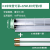 华昊创久 LED防爆灯荧光灯隔爆型单管双管车间厂房仓库灯罩灯管 0.9米单管防爆灯罩（配22Wled灯管）