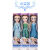 迪士尼（Disney）冰雪奇缘2公主玩具爱莎玩偶芭比娃娃艾莎安娜爱沙单个女孩玩具 2代安娜30cm 下单送和贴纸