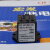 宏发HFE80V-20/450-12 24 48-HTQ2J PA高压接触直流继电器20A450V HFE80V-20/450-24-HTQ2J 插片