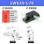 X轴燕尾槽滑台LWX40/25/60-100长行程齿轮齿条型手动位移微调平台 LWX25-L50行程30mm