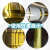 金黄色硬膜防锈油快干金色防锈漆干膜防锈剂机床设备防锈 10升_净重7.5公斤
