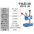 汇尚品众 J03-0.5A精密手动压力机手压机手板机手冲床压模机剪板33  单位：台 J03-0.3A 