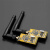 兼容Arduino无线模块APC220距离1km含USB转接板射频模块