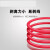 德力西（DELIXI） 电线电缆 BVR2.5平方国标铜芯家装电线 单芯多 红色(火线)具有阻燃性能 1米(默认连续，散剪不退换)