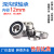 深沟球轴承6701Z 6801 6901 16001 6001 6201 6301ZZ RS定制 6801ZZ 精品级 12*21*5mm P