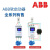 ABB软起动器紧凑型PSR9-600-70 400V 500V 5.5kW 11kW 22kW 55 PSR60-600-70 30KW 60A