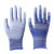 PU浸塑胶涂指尼龙手套劳保工作耐磨劳动干活薄款胶皮手套 蓝色涂掌手套(24双) S
