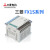 三菱PLC FX1S-30MR-001 20MR 14MR 10MR/MT 可编程控制器 台版FX1S-30MT-001