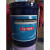 上海复盛压缩机冷冻油FS100M 100A 120R 150R FS300R空调冷库用油 FS300R