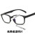 电焊眼睛 焊工强光眼睛防护眼镜电焊护目镜防蓝光眼镜平光镜 外黑内蓝框透明片