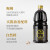 千禾X京东PLUS会员联名款酱油 御藏本酿380天特级生抽  酿造酱油1.50kg*2 不使用添加剂