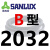 三角带B型橡胶皮带B2007B2032B2057B2083B2108B2134B2159 B2032 Li 其他