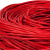 德力西电气（DELIXI ELECTRIC） 网络线（网线） 超六类 红色/米