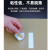 福为胜 超高频RFID电子标签无源射频柔性标签 9622-湿inlay 100张