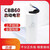 言象（14UF小体积（5个装））CBB60电机洗衣机水泵启动电容450V单位：个