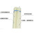 BLTEE 尼龙棒，默认白色，长度1米，单价/支 25mm/0.61kg