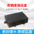 上海耀华接线盒地磅汽车衡器铝合金接线盒防潮防水不锈钢接线盒 模拟8线