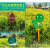 月桐（yuetong）镀锌板花草牌告示牌 T-006 40×400×900mm 印“爱护花草 从我做起”