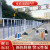 德威狮 护栏 城市公路隔离栏杆锌钢围栏交通设施马路安全防撞护栏 额外加【加厚】0.6米高立柱/根