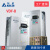 变频器VF007B43A B系列 0.75KW 1.5KW 2.2KW 3.7KW~75KW VFD022B43B22KW460V