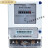 杭州西子电表220V单相表单相式电能表5-20A/10-40A定制 【DDS33】5-20A