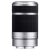 索尼（SONY）/索尼E55-210mm二手微单相机e卡口长焦变焦打鸟镜头E55210 99新索尼55-210黑色 长焦镜头 x 套餐二 E卡口