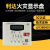北京利达华信烟感LD3000EN/C 编码型点型光电感烟探测 LD128EN(D)层显 点位设计 技术调