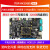 畃为 迅为RK3588S开发板瑞芯微ARM核心板Linux安卓NPU8K解码AI人工智能 3588S开发板+4G模块+OV13850摄像头 7寸LVDS屏