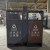 户外分类不锈钢果皮箱三分类环卫小区公园垃圾桶庭院景观 不锈钢北京桶